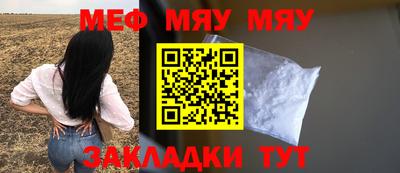 эйфоретик Апрелевка