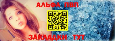 ПСИЛОЦИБИНОВЫЕ ГРИБЫ Аргун