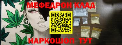 ПСИЛОЦИБИНОВЫЕ ГРИБЫ Аргун
