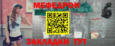 эйфоретик Апрелевка