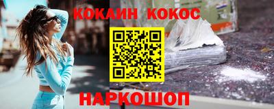 ПСИЛОЦИБИНОВЫЕ ГРИБЫ Аргун