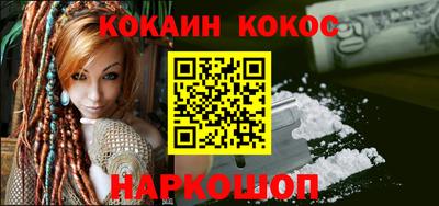 ПСИЛОЦИБИНОВЫЕ ГРИБЫ Аргун