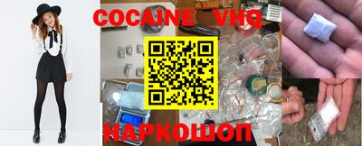 ПСИЛОЦИБИНОВЫЕ ГРИБЫ Аргун