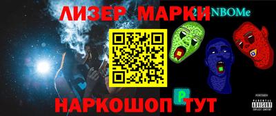 ПСИЛОЦИБИНОВЫЕ ГРИБЫ Аргун