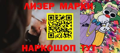 ПСИЛОЦИБИНОВЫЕ ГРИБЫ Аргун