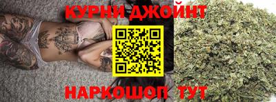 ПСИЛОЦИБИНОВЫЕ ГРИБЫ Аргун