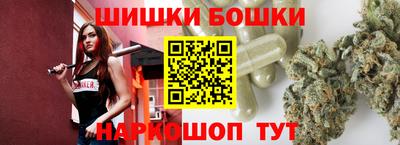 эйфоретик Апрелевка