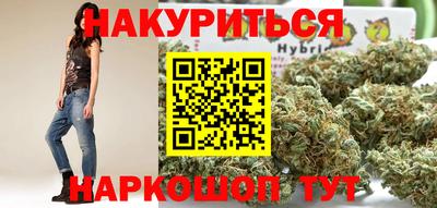 ПСИЛОЦИБИНОВЫЕ ГРИБЫ Аргун
