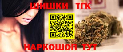 эйфоретик Апрелевка