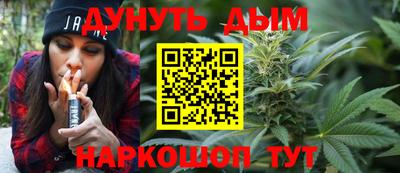 эйфоретик Апрелевка