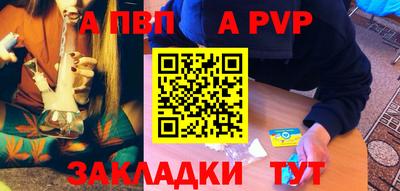 ПСИЛОЦИБИНОВЫЕ ГРИБЫ Аргун