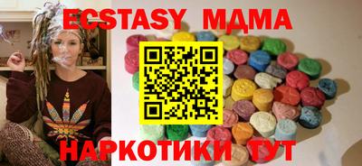 ешки Ивантеевка