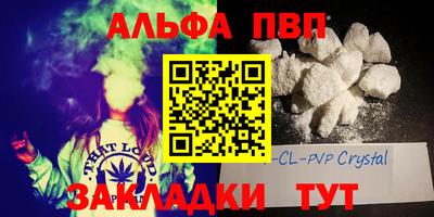 ПСИЛОЦИБИНОВЫЕ ГРИБЫ Аргун