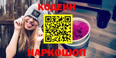 эйфоретик Апрелевка