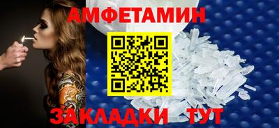 ПСИЛОЦИБИНОВЫЕ ГРИБЫ Аргун