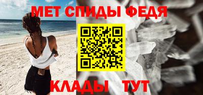 эйфоретик Апрелевка
