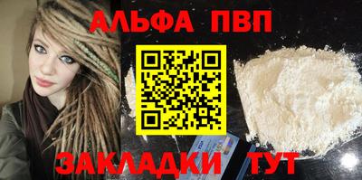 ПСИЛОЦИБИНОВЫЕ ГРИБЫ Аргун