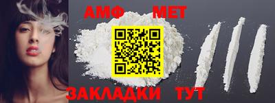 ПСИЛОЦИБИНОВЫЕ ГРИБЫ Аргун