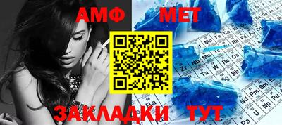 mdpv Иваново