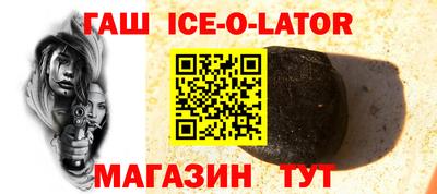 ПСИЛОЦИБИНОВЫЕ ГРИБЫ Аргун