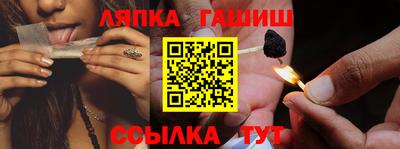 ПСИЛОЦИБИНОВЫЕ ГРИБЫ Аргун