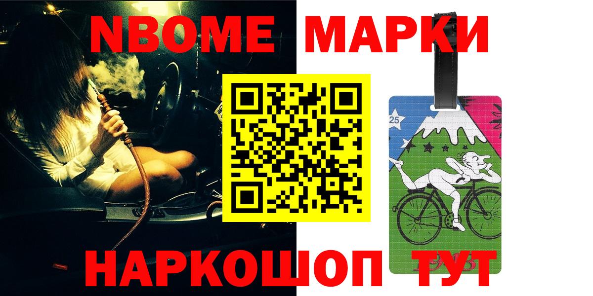 Лсд 25 экстази кислота Губкин